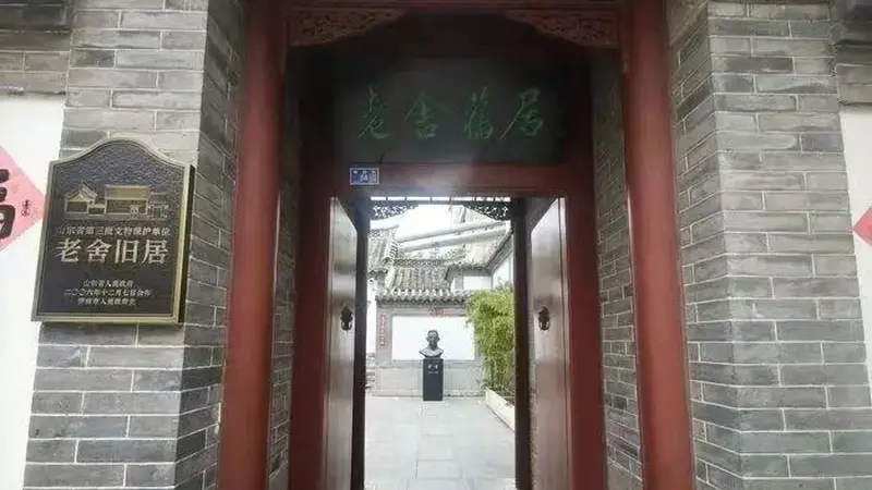 暑期文学游火爆山东,跟着作家诗句打卡成新风潮