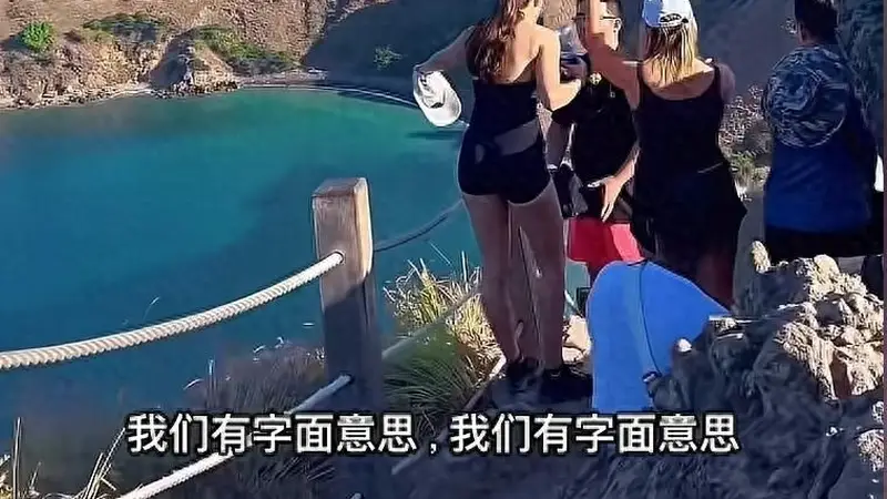 中国游客印尼乱扔垃圾引争执 澳洲游客泼水视频引爆400万次观看