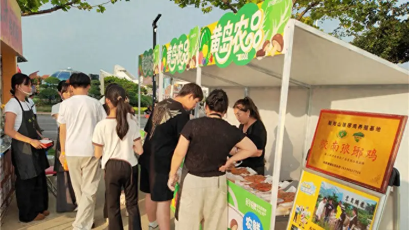 第36届青岛国际啤酒节开幕 “黄岛农品”借“啤酒+农品”跨界融合破圈走红