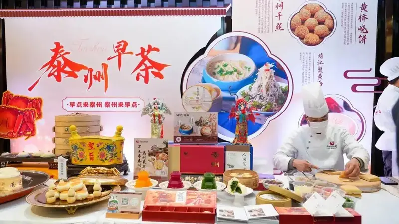 泰州早茶产业规模破60亿 借苏超热度打造流量玩法成城市名片
