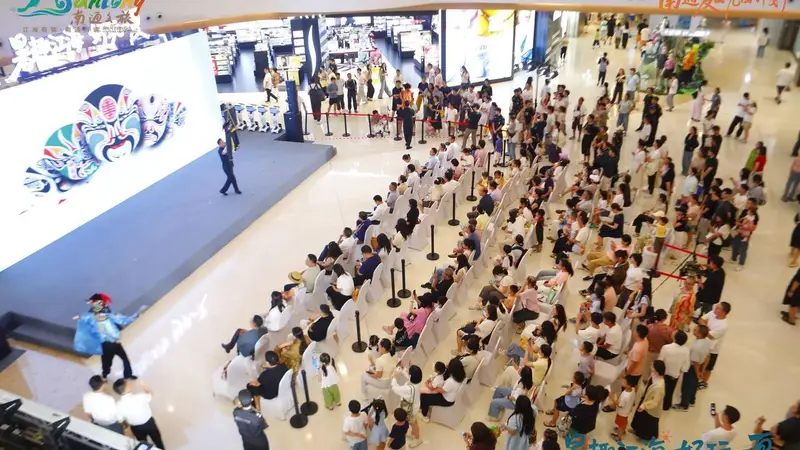 南通文旅赴杭开展暑期文旅推广 非遗展演与热剧IP吸引杭州市民
