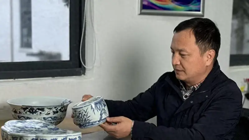 景德镇文物修复师探索独特降阶法修复考古瓷器