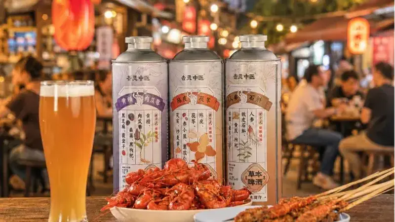 2026啤酒新品扎堆上市 零酒精草本气泡酒玻尿酸啤酒轮番亮相