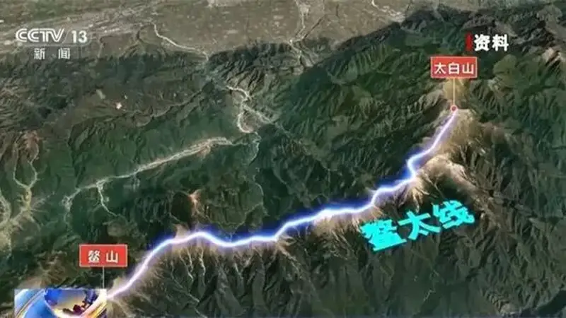 近期秦岭野景点频发安全事故 外出游玩请远离未开发区域