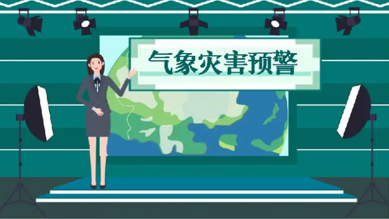 汛期游客出行与游玩避险攻略发布 提醒避开野景点危险区域