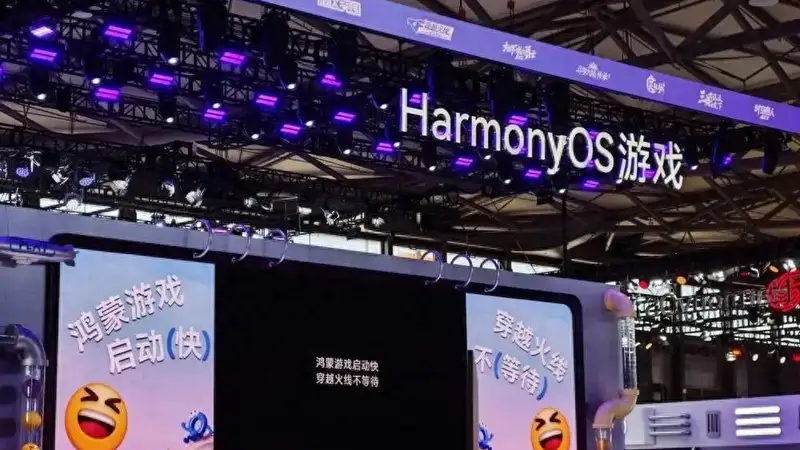 广东拿下近八成游戏市场份额后 2025年启动政策扶持AI游戏抢占标准制定权