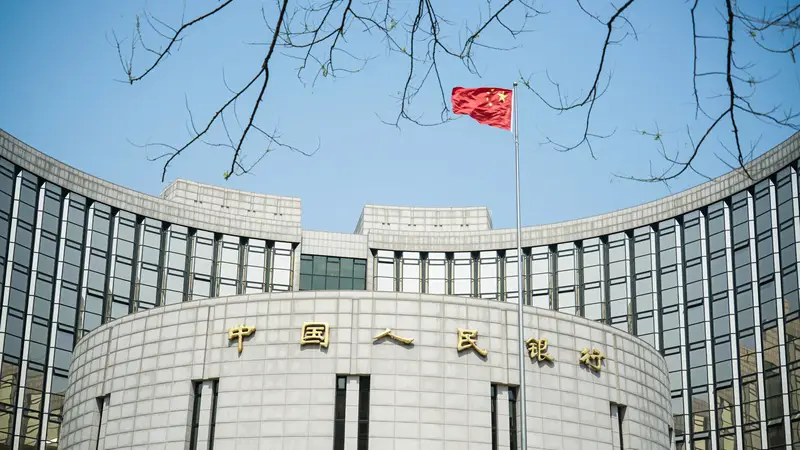 央行部署下半年工作重点 明确将继续实施适度宽松货币政策