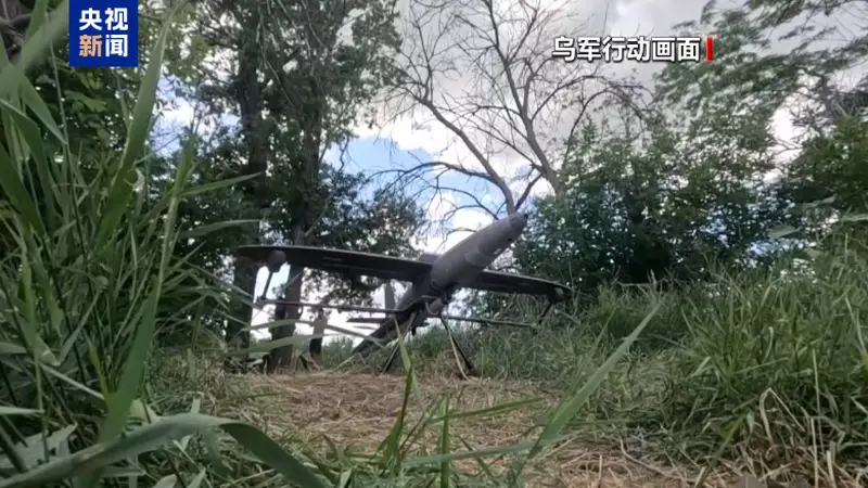 乌军多方向袭击俄多地 已致至少8人伤亡