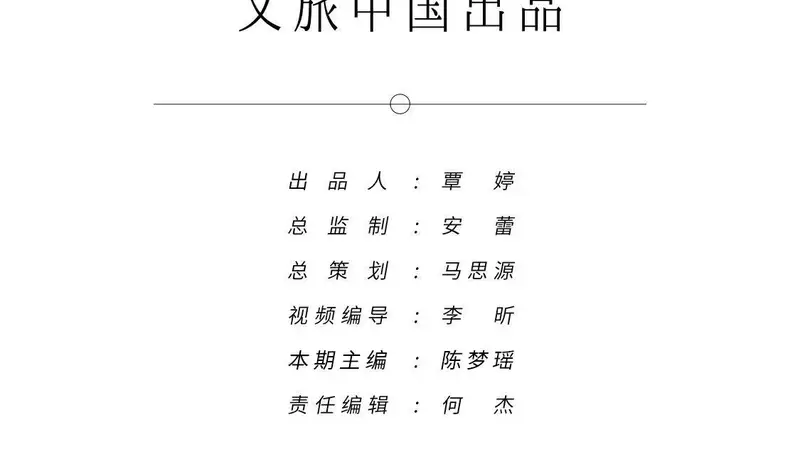 国家艺术基金项目课程开讲 聚焦AI时代艺术创作与从业者素养提升