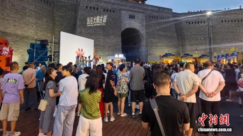 山西大同文博主题市集启幕 千年古韵点亮古城夜经济