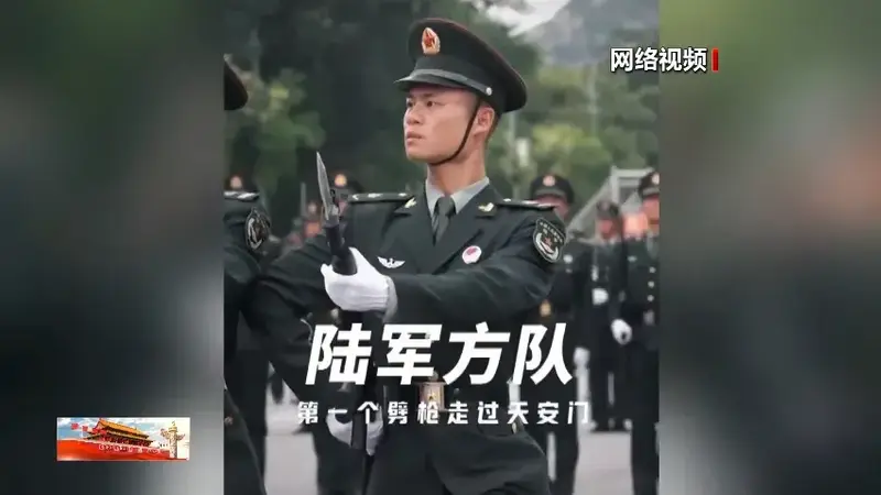 肖思远弟弟肖荣基两次立功 九三阅兵携兄照圆梦长安街