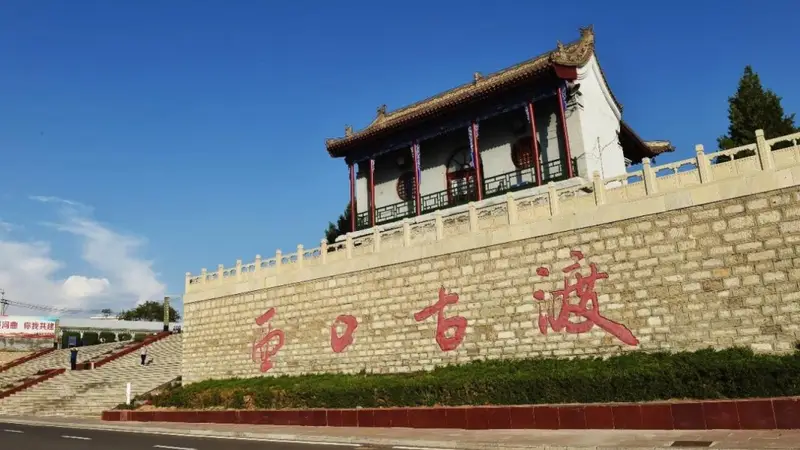 中国文旅聚焦忻州 风里藏全域美景与千年文脉