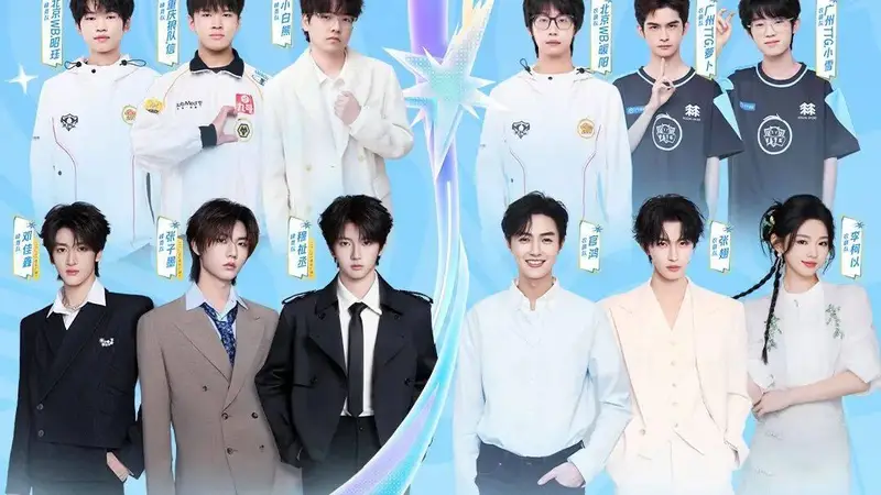 8月7日19点萌新之夜开启 明星农友齐聚王者荣耀斗鱼直播间