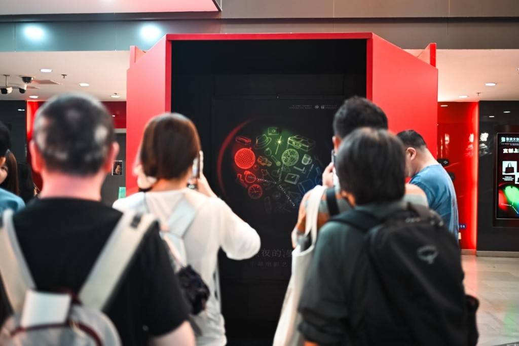 中国电影资料馆艺术影院举办“毕赣作品展”