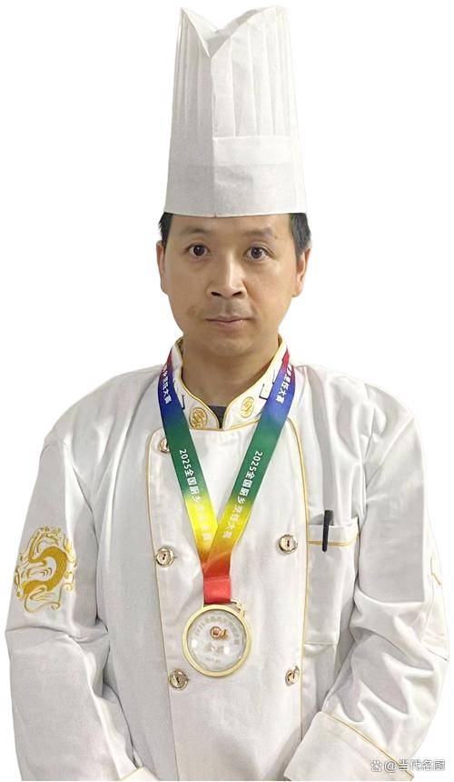方魏 中国烹饪大师
