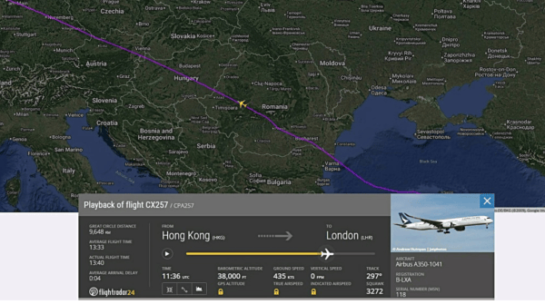 国泰航空客机在罗马尼亚空域短暂失联，北约战机升空警告