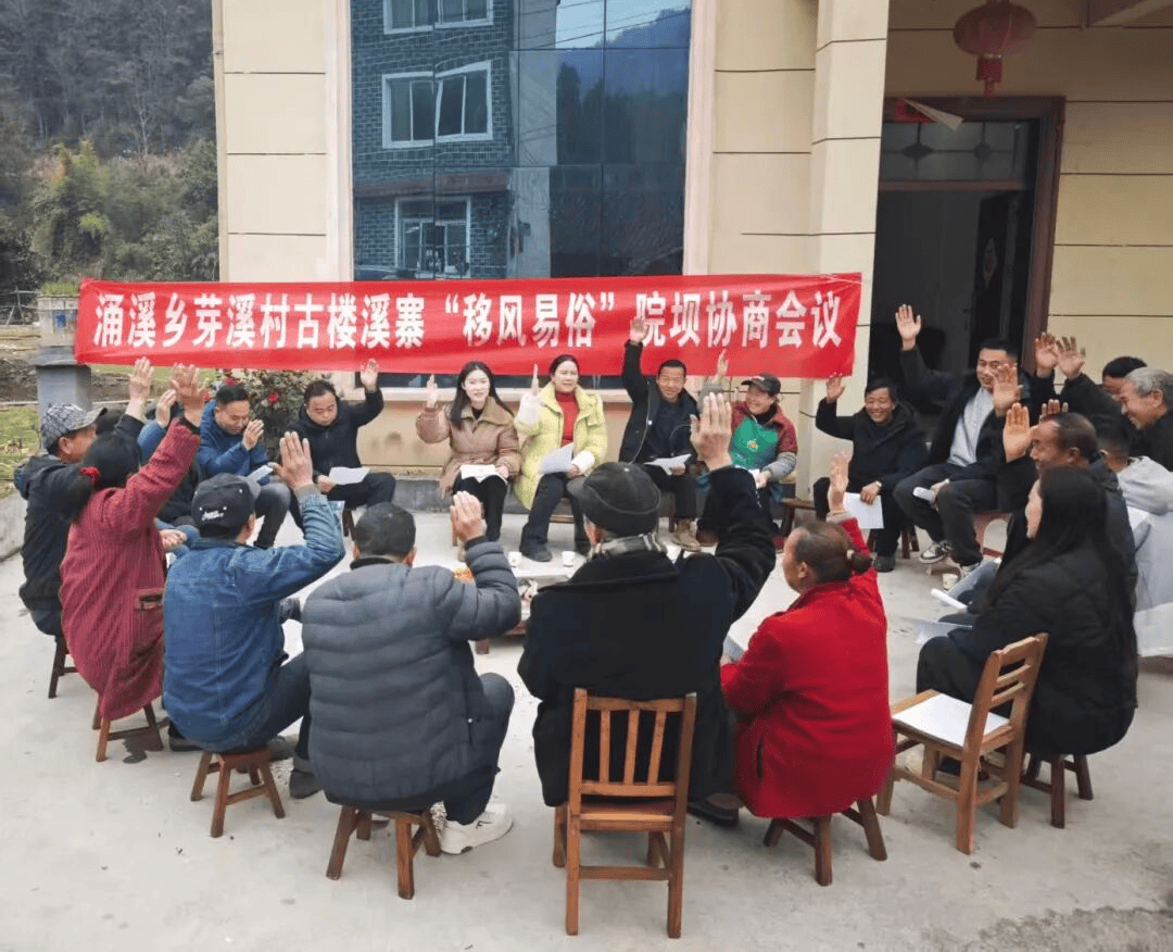 贵州镇远：以“三减三兴”深化移风易俗 新风润城涵养文明新气象