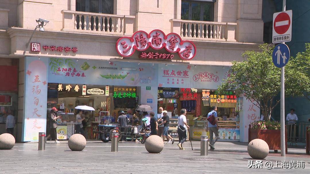 入伏调理正当时，南北货食材搭配有讲究