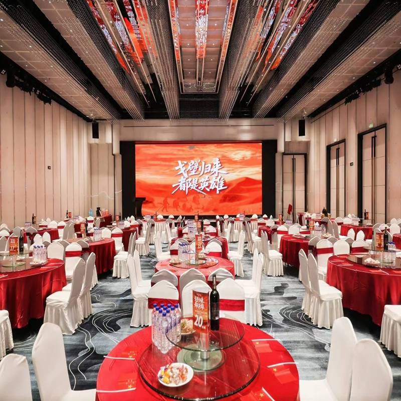 长春商务酒店如何筛选差旅会务入住参考