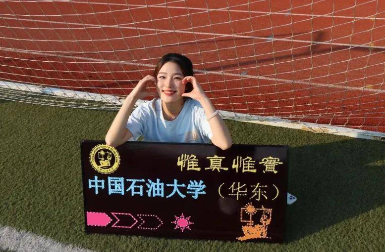 10所“行业霸主级”211大学！碾压普通985，毕业直接捧稳铁饭碗，今年报上的学生，赚翻了