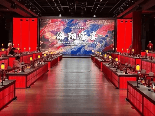 洛阳牡丹宴酒店地址查询与门店分布解析