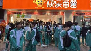 人气奶茶在商业场景中的应用方向与适配观察