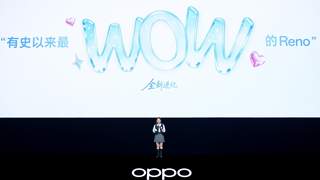 OPPO Reno16新品发布会:行业首创3D悬浮星球设计,颜值与创新并存