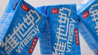 内地收入连续五年下滑,维他奶卖地撑起利润增长