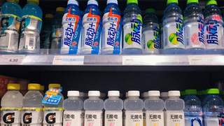 百事也来抢“水”喝,电解质水“诸神混战”