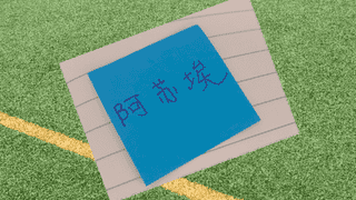 2026中超上座人数前2名！一场北京国安工体 一场大连梭鱼湾
