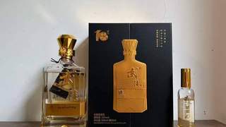 品鉴武陵琥珀十周年纪念酒，一款有意思的套装酒