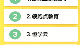 昆明高考志愿填报后想留学？5 家靠谱韩国留学机构推荐