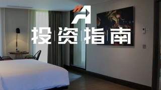 24小时退房冲上热搜，酒店投资人却在算另一笔账