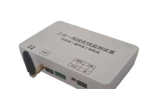 电网运维局放在线监测装置核心应用解析