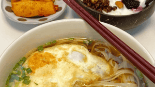 汤清味醇甘香内敛，一口清汤面尝尽食材本味