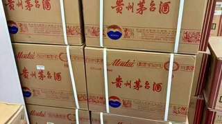 郑州名酒回收指南：合法变现闲置珍藏的实用策略