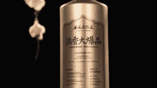 GB/T26760是纯粮酒吗？选酒先搞懂这个标准