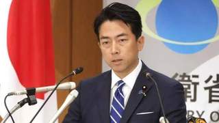 俄外交部警示：日本核野心正从无核三原则迈向核共享，危险质变已发生