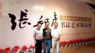 兰州火车站“兰”字写法由来 68年争议源于大众认知偏差