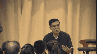传销刑满人员伪装国学大师 打造八百亩书院招揽学员