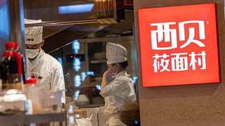 西贝儿童餐推5大安心承诺 北京多家门店停用西兰花并升级有机食材
