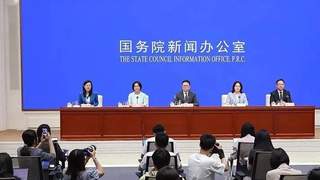 外企在华经营情况如何?商务部最新回应