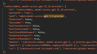 GPT-5.6紧急叫停!OpenAI最强模型被迫「一客一审」