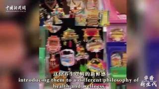 华裔新生代｜一杯热水圈粉百万海外网友，华裔女孩通过镜头展现中国“烟火气”