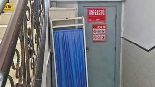 暗访养老机构消防安全