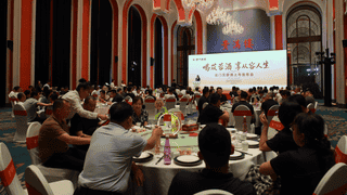 融酿珍品 草本佳酿——云门苁蓉酒上市发布会在泉城济南隆重举行