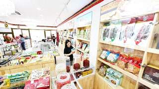 “京藏有礼”特色展销中心落地通州