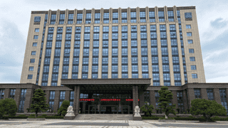 液冷、机器人被追问 三花智控股东会释放哪些信号？