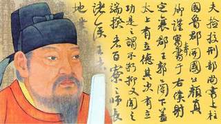 人文|刘思诚与明代“平原版”《颜鲁公文集》
