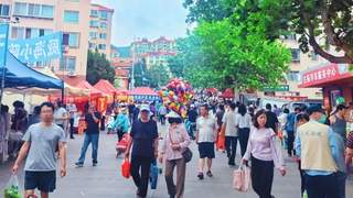 威海有个老牌早市！市民、游客都说好~
